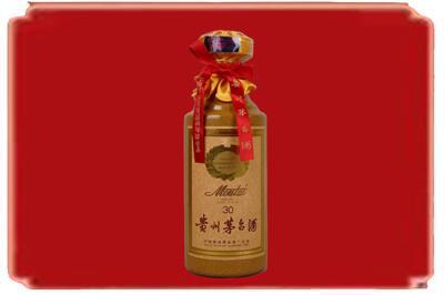 石河子市烟酒回收30年份茅台酒.jpg
